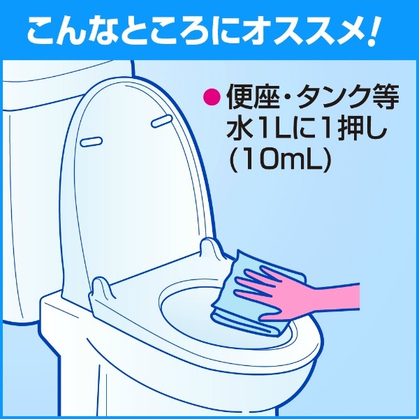 業務用 トイレハイター 密着ジェル 500ml : 花王プロフェッショナル 【×24個セット・ケース販売】