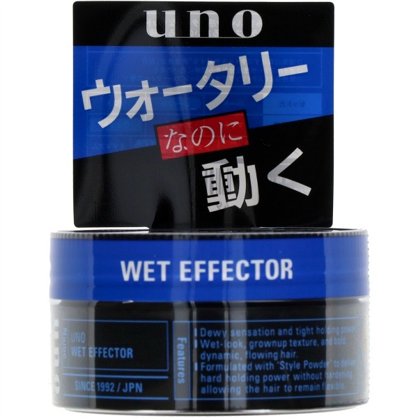 ウーノ ウェットエフェクター ヘアワックス 80g : ファイントゥデイ