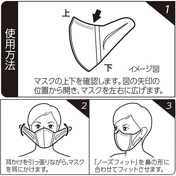 !!Τ!! ĶΩΥޥ ĶΩ ǥ 礭᥵ 30 : ˡ㡼ʥ˥㡼