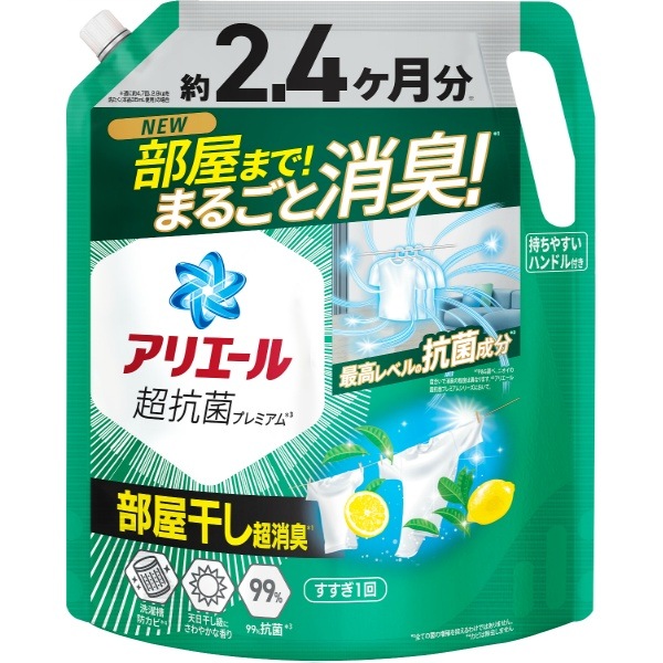 !!����Τ���������!! ���ꥨ���� ������ ���������ץ饹 ���ؤ� Ķ����ȥ饸���ܥ����� 1720g : �С���