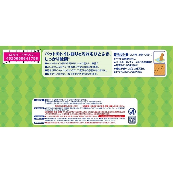 �ǥ����꡼�� �����å����줪������ �����åȥƥ��å��� ��Ƚ 25����