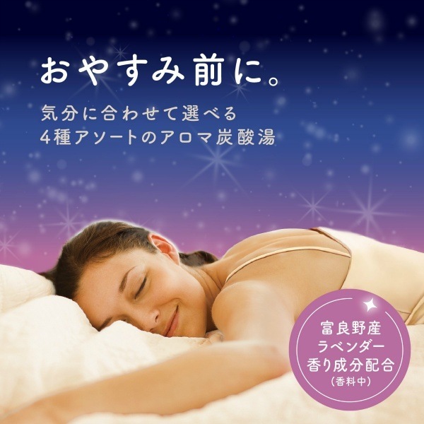 ˢ ONPO 䤹ߥ 12 : 