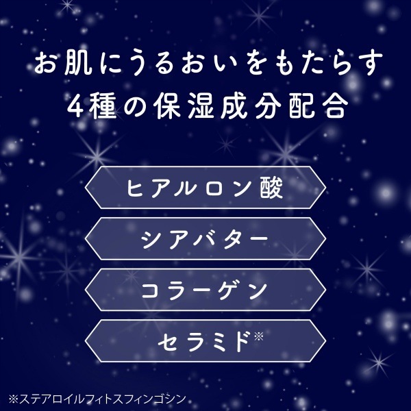ˢ ONPO 䤹ߥ 12 : 