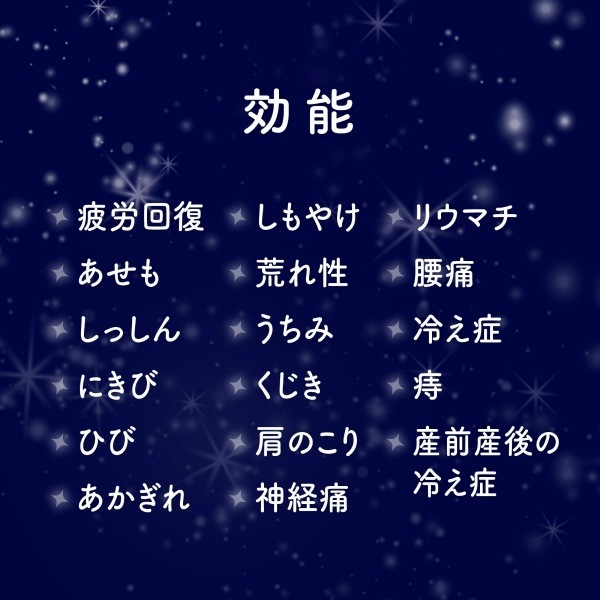 ˢ ONPO 䤹ߥ 12 : 