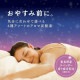 ˢ ONPO 䤹ߥ 12 : 