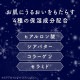 ˢ ONPO 䤹ߥ 12 : 