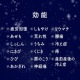 ˢ ONPO 䤹ߥ 12 : 