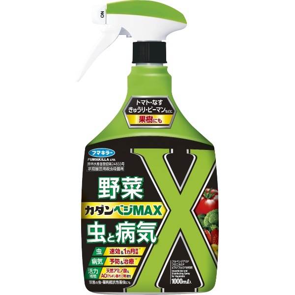 ٥MAX 1000ml : եޥ顼