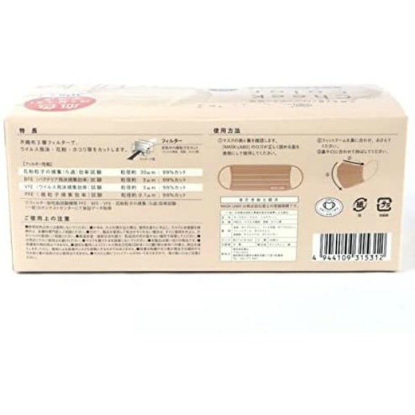 !!Τ!! 顼ޥ ߥ륯ƥ 30 : ٻ