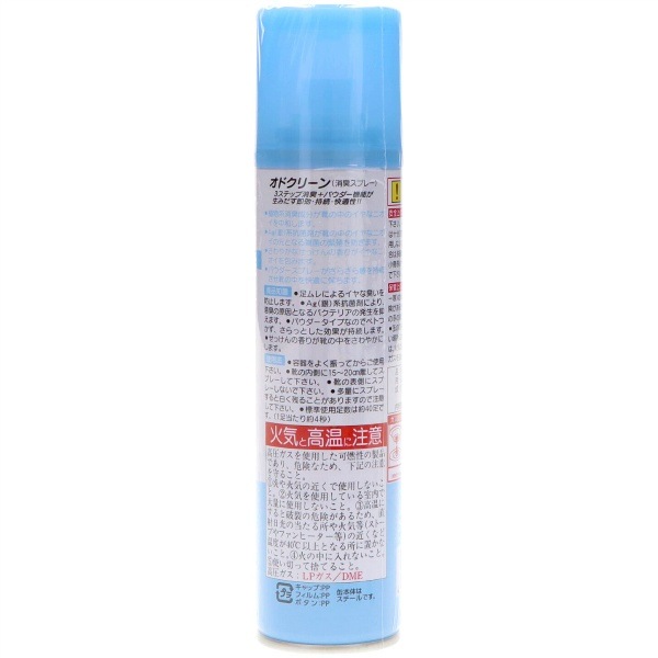 ɥ꡼ ѥץ졼 ѥ äι 180ml : ֥