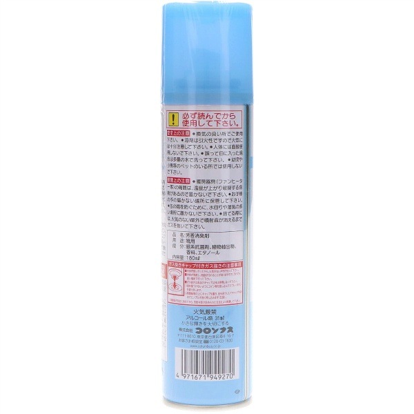 ɥ꡼ ѥץ졼 ѥ äι 180ml : ֥