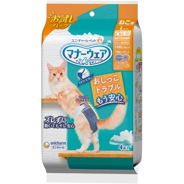 �ޥʡ������� �ͤ��� L������ ����ѥå� 4����