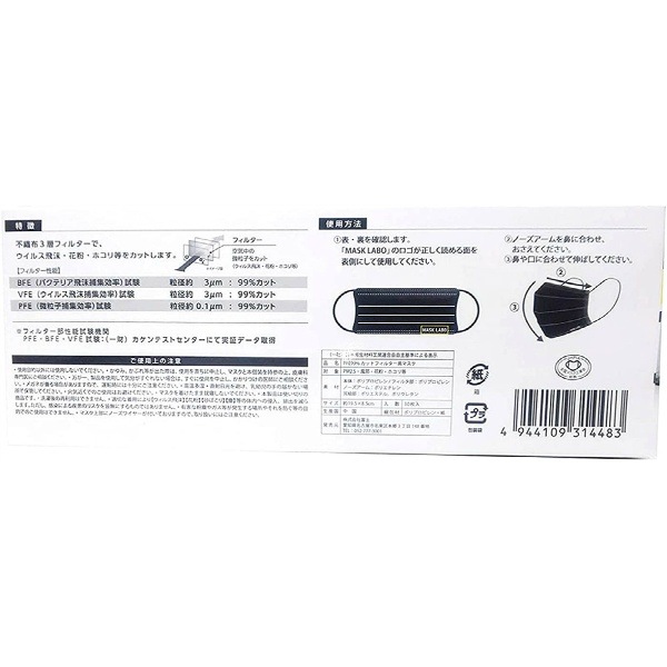 PFE99�󥫥åȥե��륿�� ���ޥ��� 30����