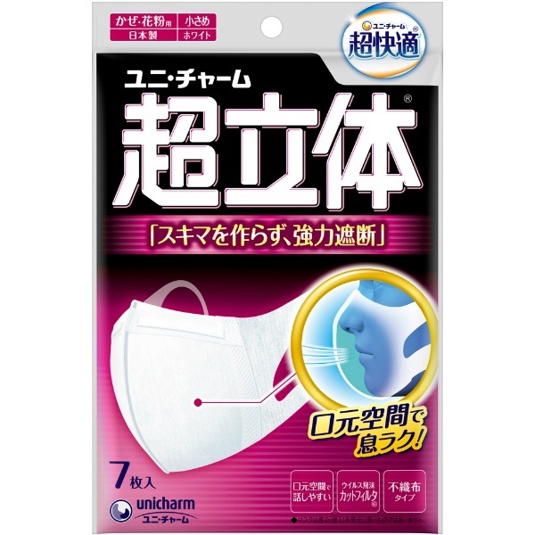 !!����Τ���������!! ĶΩ�Υޥ��� ĶΩ�� ���ǥ����� �����᥵���� 7���� : ��ˡ����㡼��ʥ�˥��㡼���