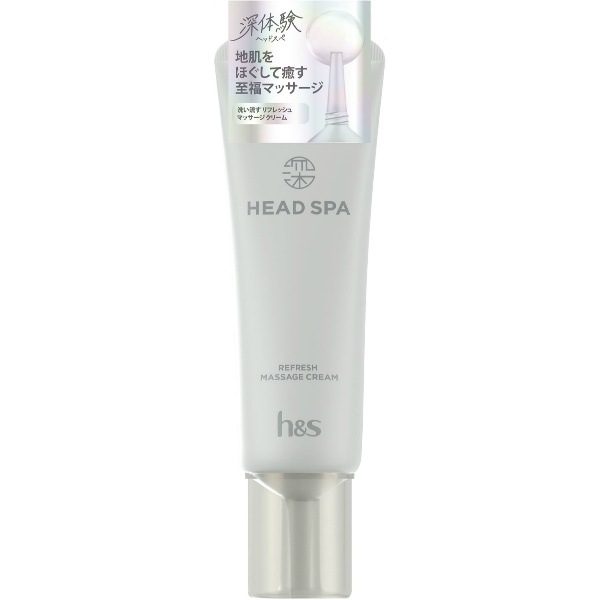 θإåɥ by h&s եåޥå꡼ 120g : С