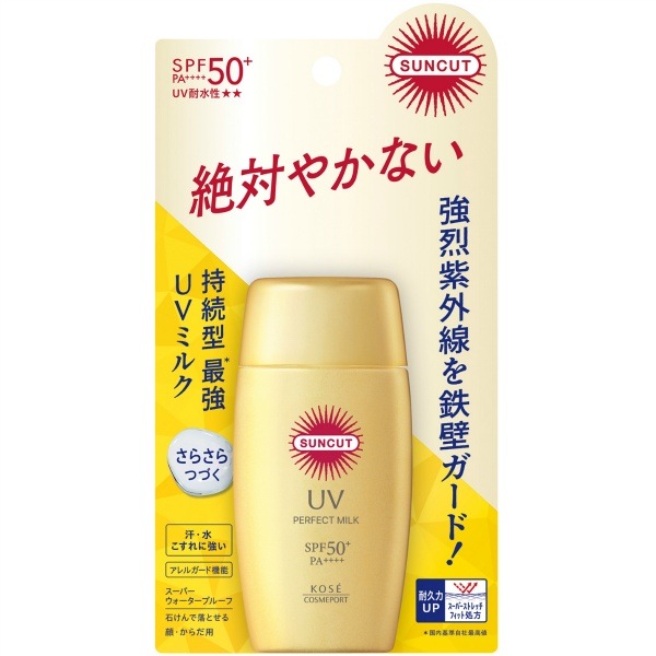 ��SPF50+��PA++++�ۥ��󥫥å�R �ѡ��ե����� UV �ߥ륯 50ml : ��������������ݡ���