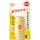 ��SPF50+��PA++++�ۥ��󥫥å�R �ѡ��ե����� UV �ߥ륯 50ml : ��������������ݡ���