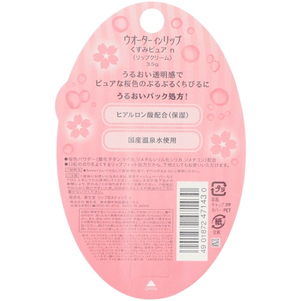 å ߥԥ奢 3g : եȥǥ