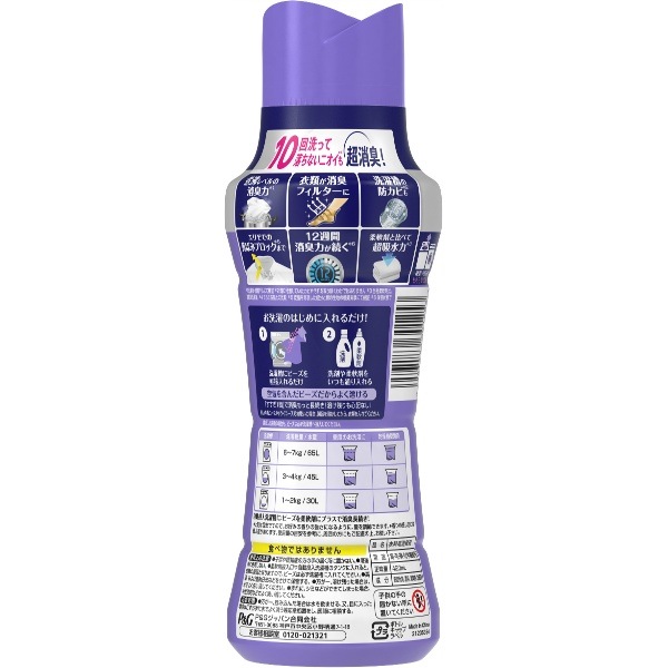 !!����Τ���������!! ��Υ� ��ʨ��٥�ý� ���ݥӡ��� ��������ɥ��� ���꡼��ե�å���ι�� ���� 420ml : �С���