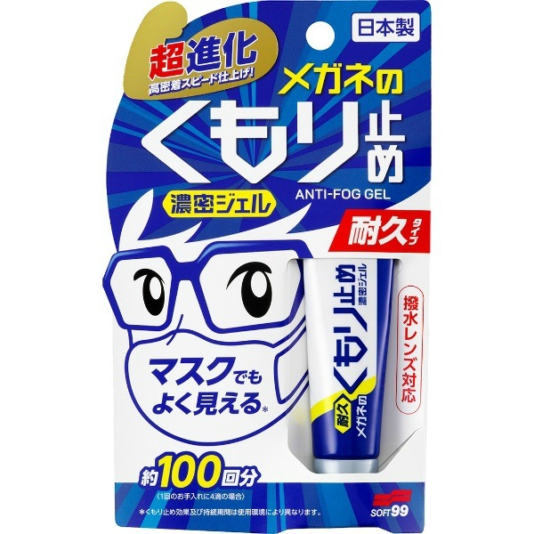 ᥬͤΤߤ ǻ̩ 10g : ե99