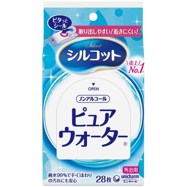 !!����Τ���������!! ���륳�å� �ԥ奢���������� �����åȥƥ��å��� �Υ󥢥륳���륿���� ������ 28���� : ��ˡ����㡼��ʥ�˥��㡼���