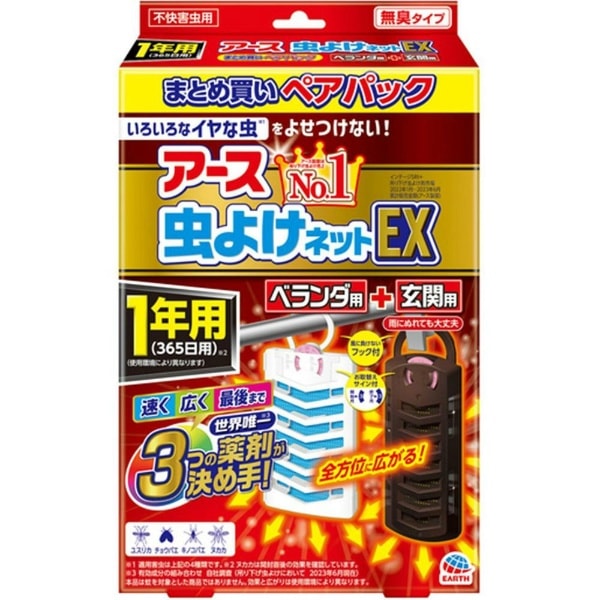  褱ͥåEX1ǯ + 1ǯ 2 : 