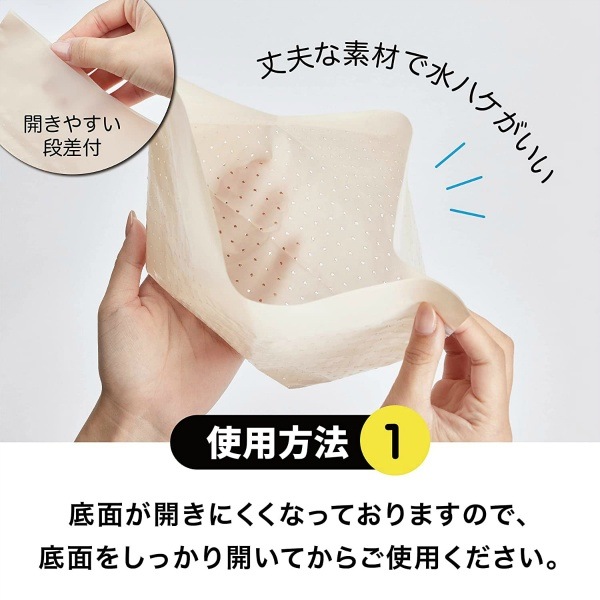 餯ݥ Ωڤ 25 : ߥ饤