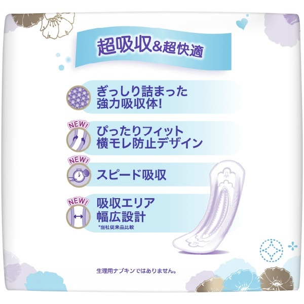 !!Τ!!  80cc30ۥѡ ¿ ̵ 27cm 80cc 30 : С