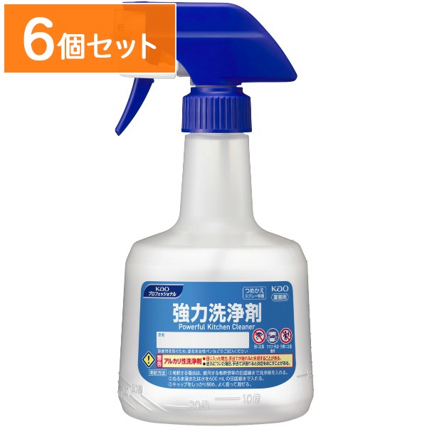空容器 強力洗浄剤 業務用 つめかえスプレー容器 ロック付き 600ml : 花王プロフェッショナル 【×6個セット・ケース販売】