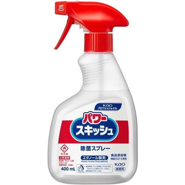 パワースキッシュ スプレー付 業務用 エタノール製剤 400ml : 花王プロフェッショナル 【×12個セット・ケース販売】