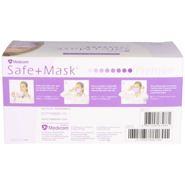 �����եޥ��� �ץ�ߥ� ��٥���� 50���� : ���ҥ�ǥ�����