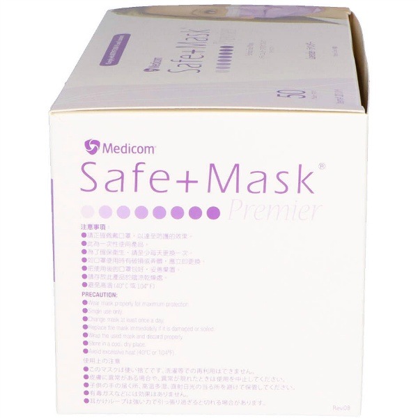 �����եޥ��� �ץ�ߥ� ��٥���� 50���� : ���ҥ�ǥ�����