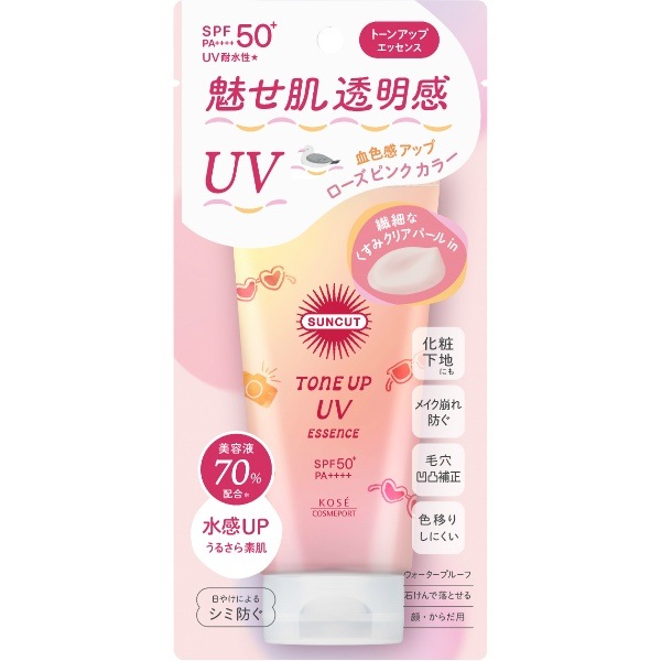 サンカット トーンアップUV エッセンス ローズピンク 80g : コーセーコスメポート 【×48個セット・ケース販売】