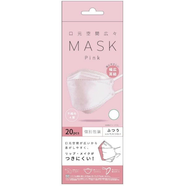 �������ֹ����ޥ��� �ԥ� ������ 20���� : �ٻ�