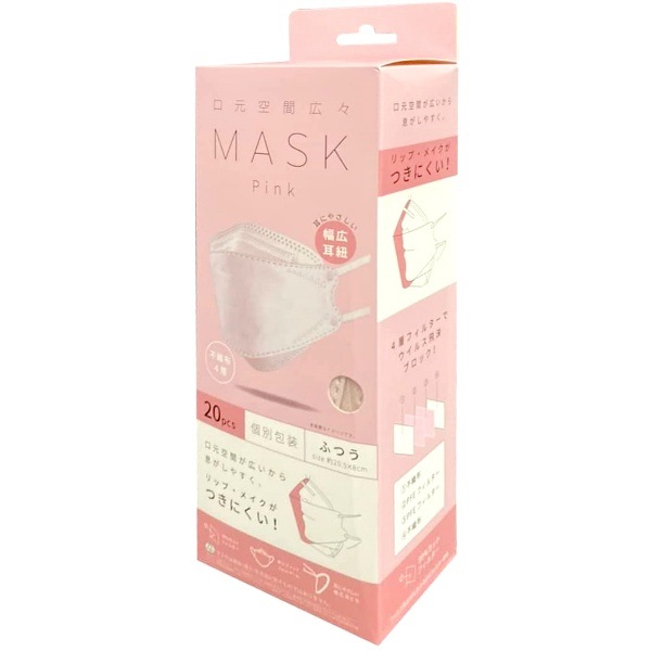 �������ֹ����ޥ��� �ԥ� ������ 20���� : �ٻ�