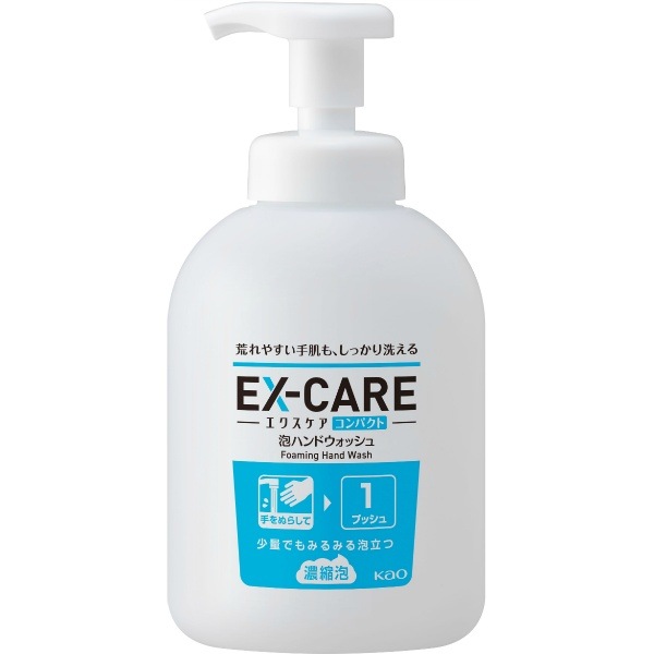 ソフティ エクスケア コンパクト 泡ハンドウォッシュ 業務用 500ml : 花王プロフェッショナル 【×6個セット・ケース販売】