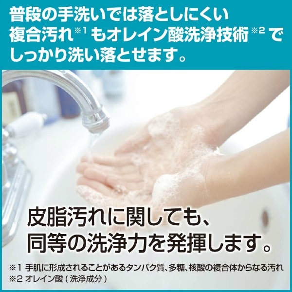 ソフティ エクスケア コンパクト 泡ハンドウォッシュ 業務用 500ml : 花王プロフェッショナル 【×6個セット・ケース販売】