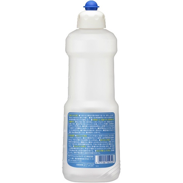 空容器 強力洗浄剤 業務用 つめかえ容器 800ml : 花王プロフェッショナル 【×6個セット・ケース販売】