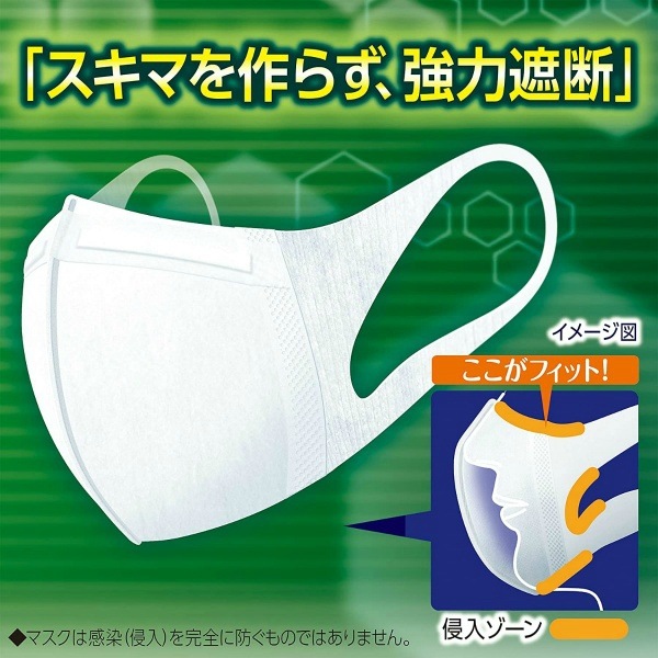 !!����Τ���������!! ĶΩ�Υޥ��� ĶΩ�� ���ǥ����� �礭�᥵���� 7���� : ��ˡ����㡼��ʥ�˥��㡼���