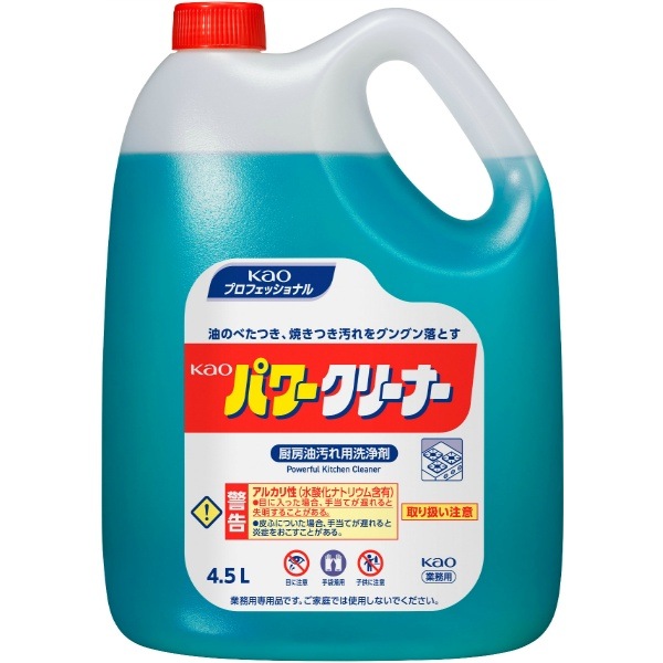 パワークリーナー 業務用 油汚れ用洗剤 4500ml : 花王プロフェッショナル 【×4個セット・ケース販売】