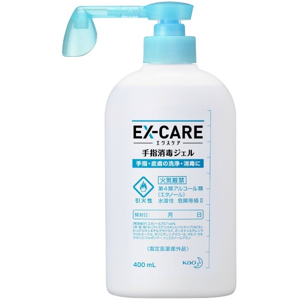 EX-CARE 手指消毒ジェル 業務用 400ml : 花王プロフェッショナル 【×10個セット・ケース販売】