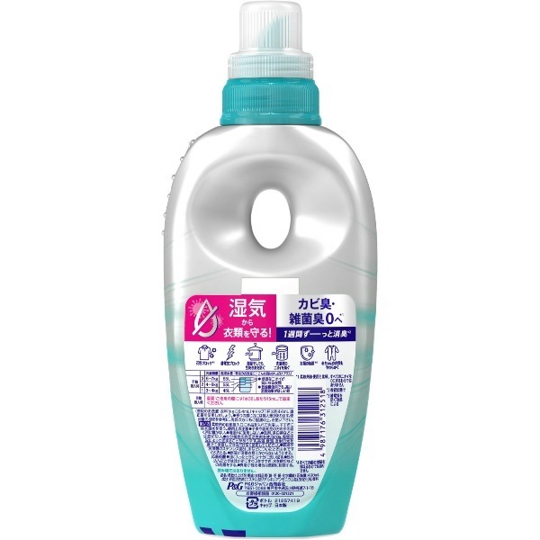 ��Υ� Ķ�ý� 1week �ߤ��ߤ�������� �ե�å��奰�꡼��ι�� ���� 490ml : �С���