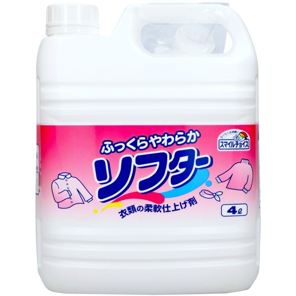 業務用 スマイルチョイス ソフター 4L : ミツエイ 【×3個セット・まとめ買い】
