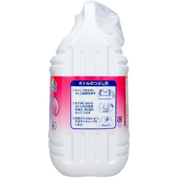 業務用 スマイルチョイス ソフター 4L : ミツエイ 【×3個セット・まとめ買い】