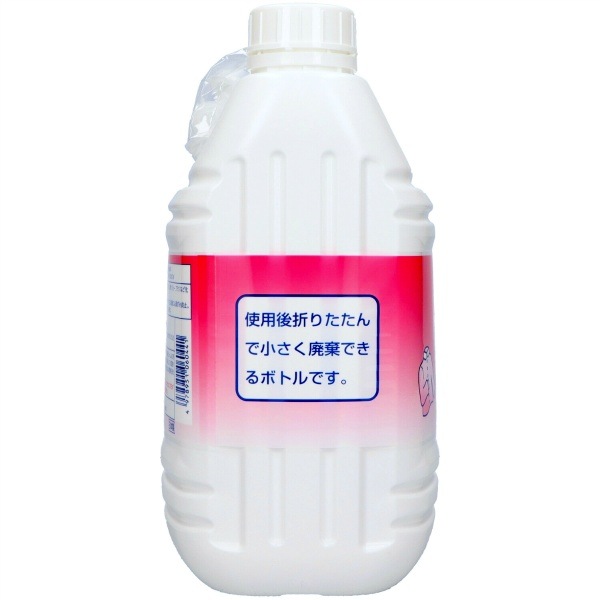 業務用 スマイルチョイス ソフター 4L : ミツエイ 【×3個セット・まとめ買い】
