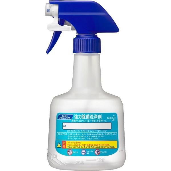 空容器 強力除菌洗浄剤 業務用 つめかえスプレー容器 ロック付き 600ml : 花王プロフェッショナル 【×6個セット・ケース販売】