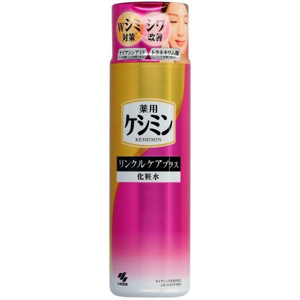 !!����Τ���������!! �����ߥ� ��󥯥륱���ץ饹 ���ѿ� 160ml : ��������