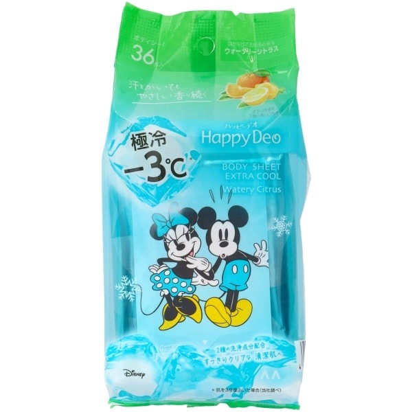 ޥ ϥåԡǥ ܥǥ  ꡼ȥ饹 36 : ޥ