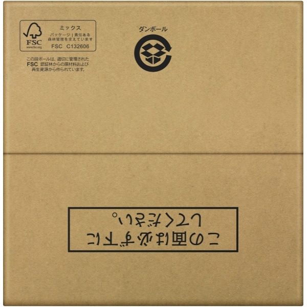 病院用ハイター 業務用 バッグインボックスタイプ 10kg : 花王プロフェッショナル 【ケース販売】