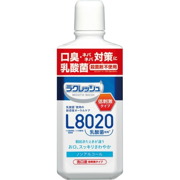 P10ܡ饯å ޥ ޥå 450ml : 